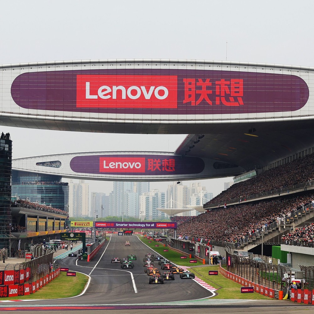 <div> Grand Prix 2026</div>